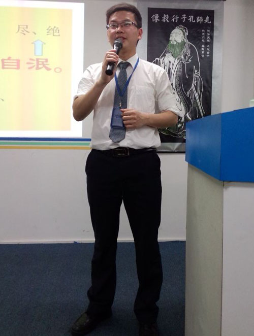 財(cái)務(wù)輕，怨何生，言語忍，忿自泯