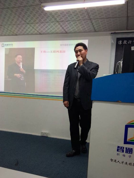 學(xué)習(xí)營(yíng)銷(xiāo)之路