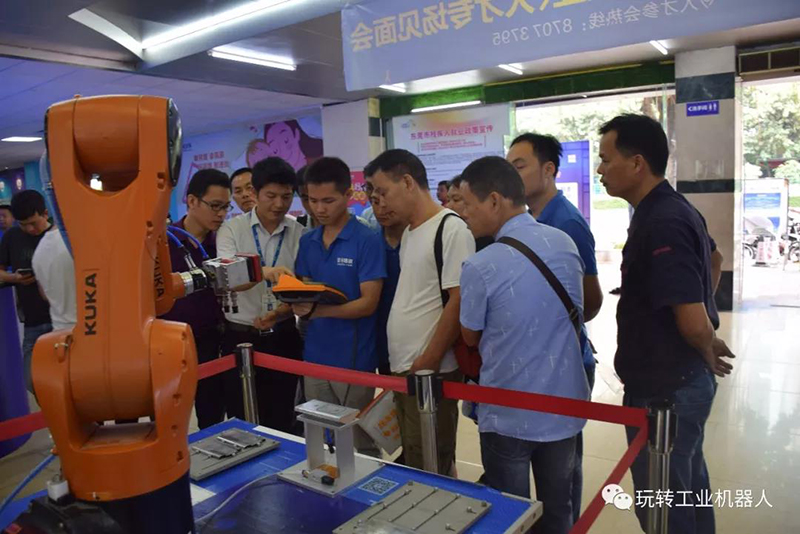 2018智能制造業(yè)企業(yè)、人才專場(chǎng)見面會(huì)11