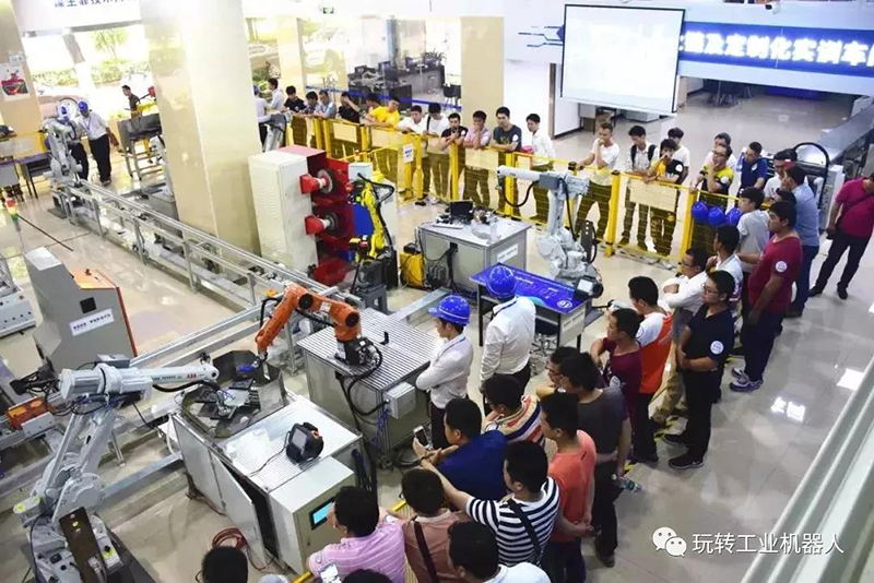 2018智能制造業(yè)企業(yè)、人才專場(chǎng)見面會(huì)12