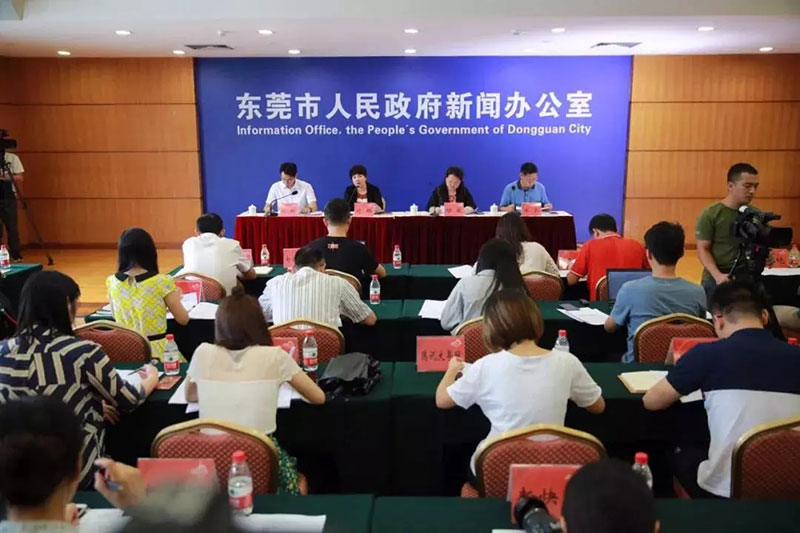 智通智能制造學院參加市新聞發(fā)布會，落實技能人才之都政策01
