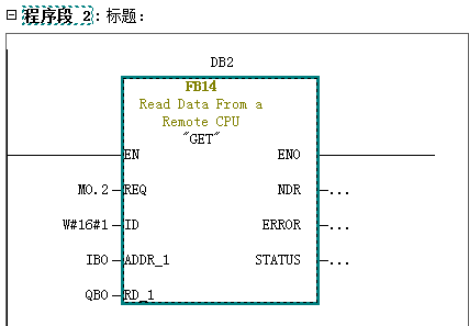 S7-300與SMART200、S7-300以太網通信03