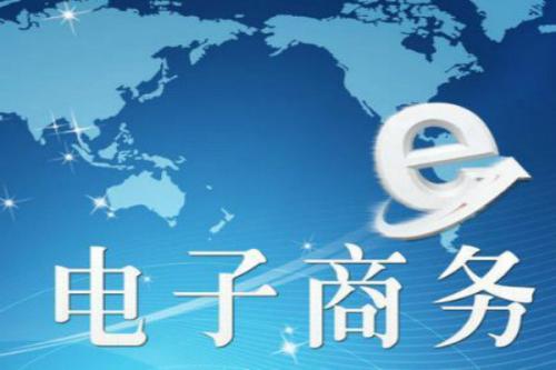 http://www.shijuan8.com/GeneralArticle/lists/id/285.html