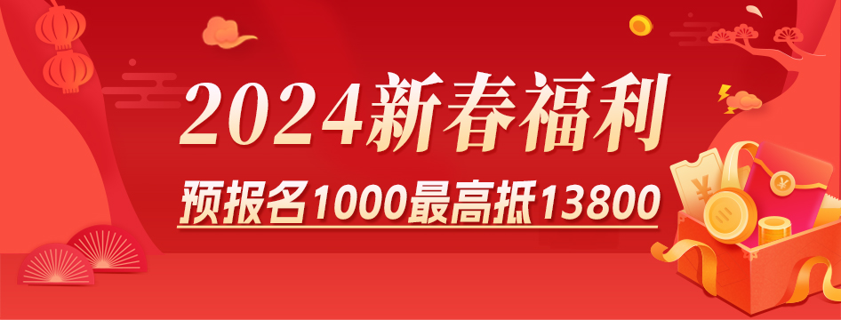 打造職業(yè)之路從技能開始